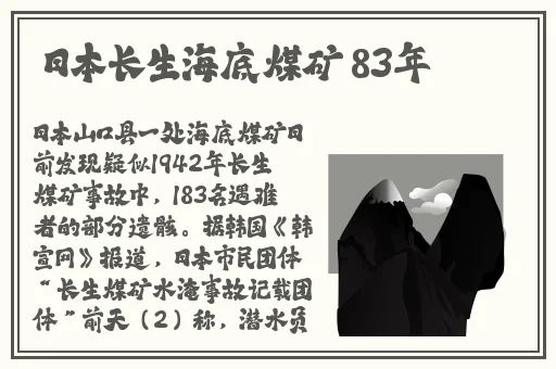 花季传媒污APP下载每天三次免费